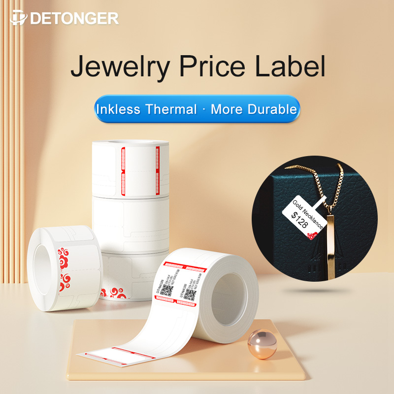DETONGER термобумага для этике – обзор и цена Sticker Label Template